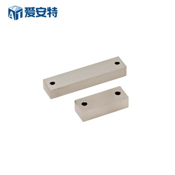 爱安特（A&T）门碰/连接件 工业铝型材门碰/门碰连接件 门碰-14 单个供货 GN-14