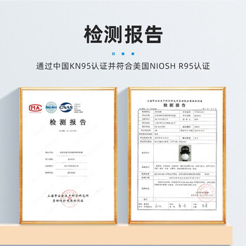 3M防护口罩8210CN防颗粒物N95口罩20个/盒货期7天