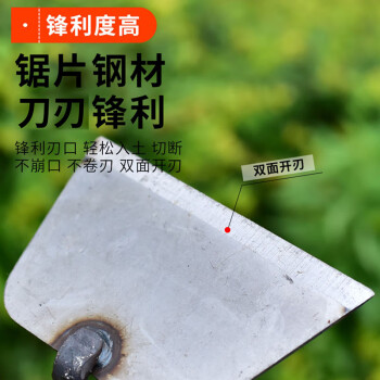 兰诗 WYQ0269 农用工具全钢锄草锄头挖地种菜除草小锄头全钢 11CM库锄+1.2槐木柄
