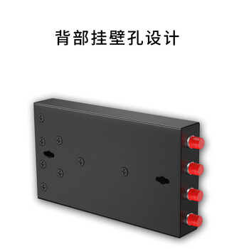 天背 Tianbei 光纤终端盒 4口FC尾纤光缆熔接盒4芯接续盒 满配尾纤法兰 加厚 TB-4FCX4