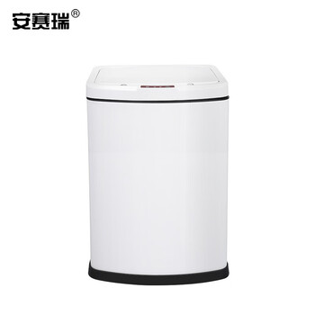 安赛瑞 感应智能垃圾桶 不锈钢自动带盖办公室商用免接触垃圾桶 12L 卫生间垃圾桶 白色27327