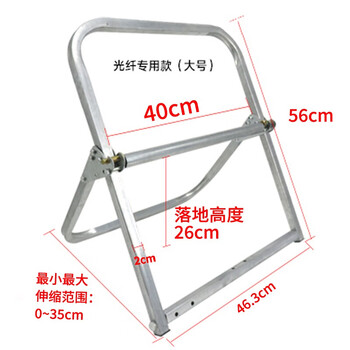 盛浦 皮线光缆放线架450*540mm可折叠线缆网线电缆放线 轴高离地260mm S-FX-45