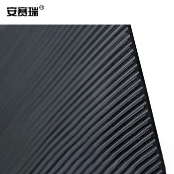 安赛瑞 橡胶防滑地垫 仓库车间走廊厨房橡胶耐油脚垫 工业满铺 黑色条纹款 长10m 27128