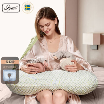 爱孕双胞胎哺乳枕好用吗？双胞胎同时喂奶的多功能哺乳枕