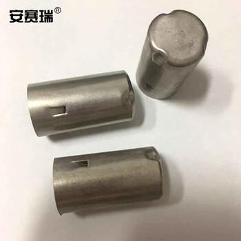 安赛瑞 不锈钢试管帽（5个装）实验室试管钢帽试管钢盖试管帽子 18mm 600396