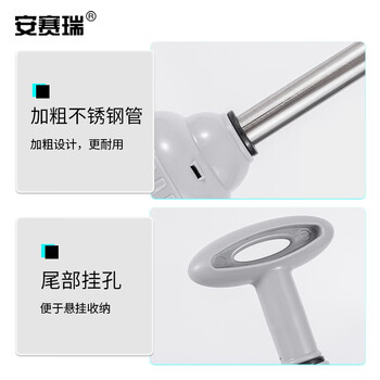 安赛瑞 马桶疏通器 真空管道疏通器下水道厕所疏通工具 马桶吸皮搋子（新老款随机发货）700095
