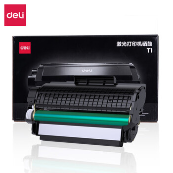 得力（deli）T1黑色硒鼓  原装硒鼓 单支3500页 (适配得力2500系列原装打印机）