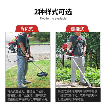 凯姿川崎动力割草机汽油大功率开荒收割除草机农用二冲程侧挂割灌机