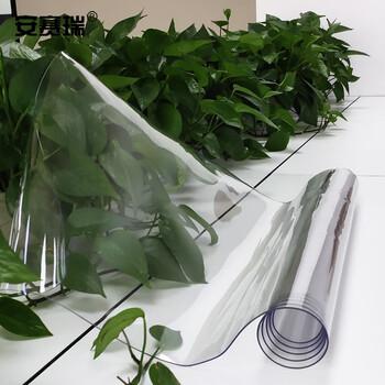 安赛瑞 PVC桌布 防水防烫防油免洗塑料透明软玻璃饭桌胶垫 宽60cm长120cm 27268