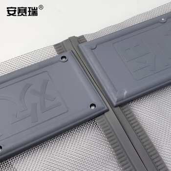 安赛瑞 磁吸纱网门帘 夏季自吸纱网防蝇防蚊磁吸带孔透气门帘 0.4x2.6米 灰色包边 带配重27484