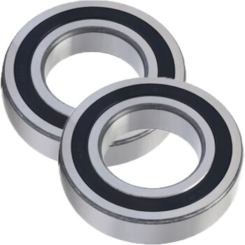 HRB 哈轴 深沟球轴承 6215-2RZ 75*130*25mm /个 可定制