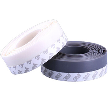 卓炫(ZHUOXUAN) 门窗密封条 门缝门底防风防水胶条 玻璃门边隔音自粘型封窗户保暖贴 35mm半透明 10m