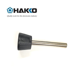 日本白光（HAKKO）FX8901上专用焊嘴套管 B5038