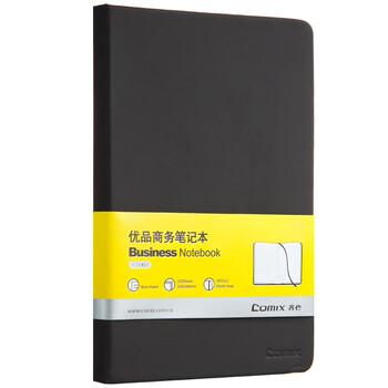 齐心 C5902 皮面笔记本A5 122张 黑 qxhc