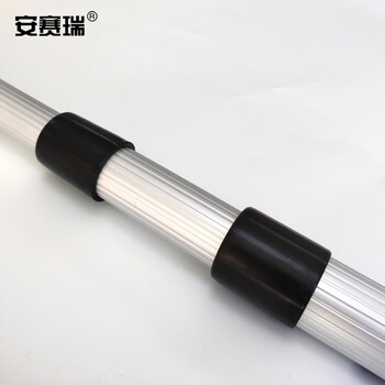 安赛瑞 铝合金伸缩杆 玻璃清洁延伸杆 2米 铝杆工具 高空延伸杆刮涂水器接头 23995