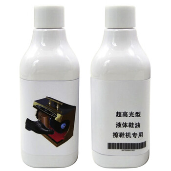 兰诗（LAUTEE）PA1181 擦鞋机用鞋油 200ml黑色