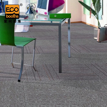 爱柯部落 方块毯办公室拼接地毯 会议客厅满铺防滑地垫装隔音地毯50cm×50cm（4片）中白条纹110116