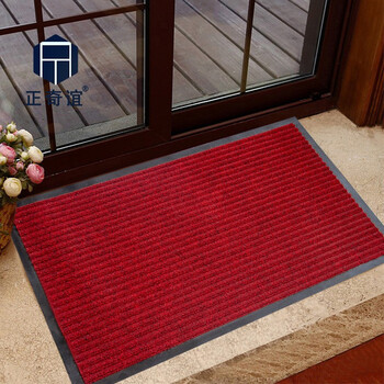 正奇谊 PVC可裁剪双条纹酒店地垫 走廊过道防滑地毯 楼梯垫 暗红色 1.2*5m