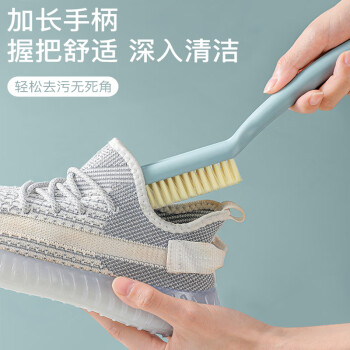梦庭家用长柄鞋刷可挂式塑料洗鞋刷多功能清洁刷不伤鞋软毛刷子201385
