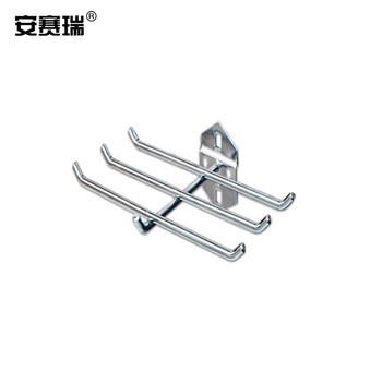 安赛瑞 六杆挂钩 工具挂板方孔洞洞板物料货架钩 五金墙板钩 235mm 3个装 16122