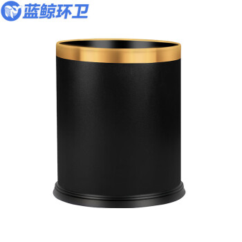 蓝鲸环卫 10L黑色双层压圈 垃圾桶定制logo酒店专用10升塑料阻燃8升方形纸篓LJHW912