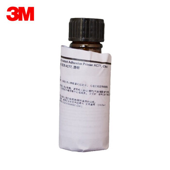 3M AC77底涂剂 配合PR100快干胶 多种塑料硬质表面硅胶处理剂 助黏剂  20ml/瓶