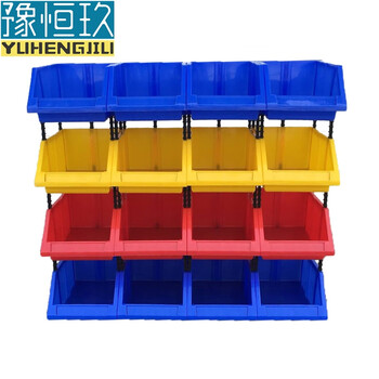 豫恒玖货架零件盒五金分类盒组合式加厚工具盒螺丝收纳盒塑料斜口470*300*180mm