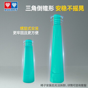 奥迪双钻（AULDEY）维思积木多功能积木桌学习桌儿童玩具3-6岁生日礼物HA391006-JD