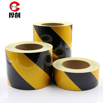 厚创 A级反光警示胶带45.7m高亮反光膜墙面标识贴交通安全墙边地面强反光310D 黄黑 宽10cm