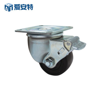 爱安特（A&T）重载型脚轮-定向标准型 强化尼龙 双轴承 碳钢 发黑处理 轮径2英寸 TJC-20-0