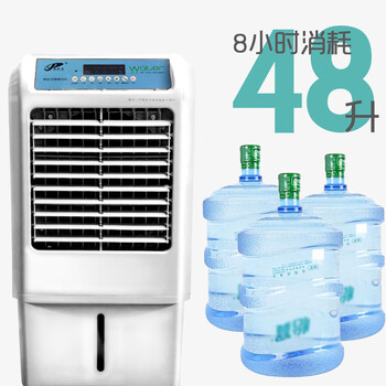 万家达 无雾加湿机湿膜工业加湿器SCH-D1大容量商用厂房实验室增湿器(含自动加水口)