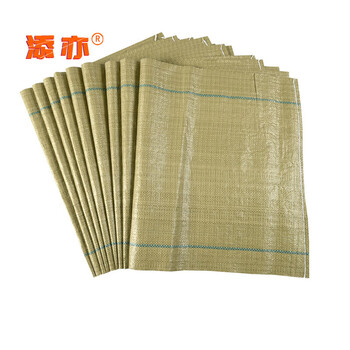 添亦 灰色标准塑料编织袋 蛇皮袋 塑料快递物流打包袋 灰标准75*113（10个）