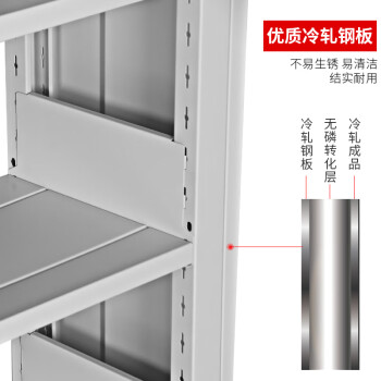 虎勒钢制货架双面书架灰白色工厂阅览室资料架 双面灰白色一列二组5层