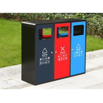 庄太太【炫彩四分类（可印其他标识）】户外多分类垃圾桶室外三分类果皮箱四合一分类大号小区北京