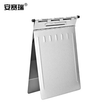 安赛瑞 不锈钢病历夹 文件夹病历档案夹适用A4纸 竖版 23×32cm 601248