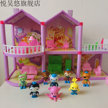 新款海底小纵队玩具章鱼堡全套8人物巴克队长儿童过家家孩子礼物diy