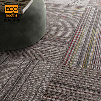 爱柯部落 方块毯办公室拼接地毯 会议客厅满铺防滑地垫装隔音地毯50cm×50cm（4片）卡其色条纹110134