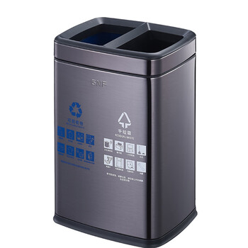 南 SF12-F01F 方形分类环境桶 黑金12L容量 酒店大堂商用 南方垃圾桶 果皮桶不锈钢垃圾桶