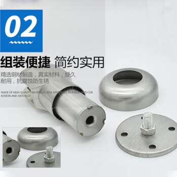 冰禹 BY-6005 不锈钢隔断脚 卫生间隔断配件 加厚合金支撑脚