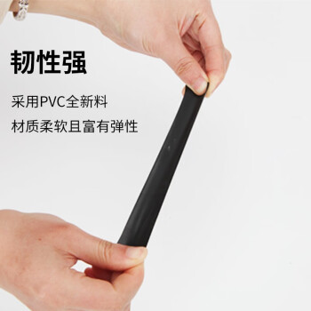 卡夫威尔 电工胶带电气绝缘胶带 电工胶布 0.13mm*25mm*10M TE4140