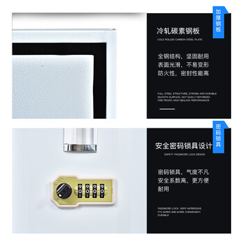 震迪防磁柜9小抽U盘储存柜硬盘防盗柜K207CD磁盘信息安全柜