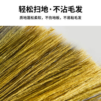 亿丽佳 芒草扫把 加厚加宽芒草大笤帚 物业学校工厂环卫笤帚连体款 10把/组