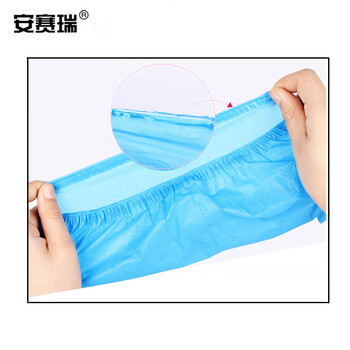 安赛瑞 一次性塑料鞋套 访客工厂车间家具防尘鞋罩 加厚型防雨 100只装 12569-1