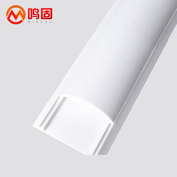 鸣固 pvc地线槽 加厚耐压型 阻燃地板槽弧形地槽 送胶 每5米价格 2号可含1根网线