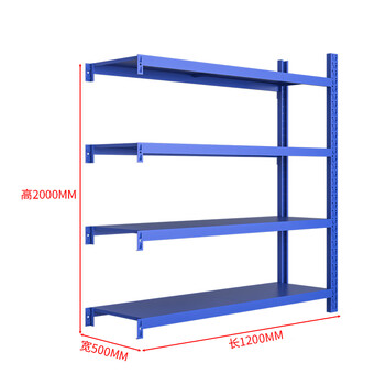 张氏艺佳货架仓储仓库库房储物架超市展示置物架铁架子轻型副架蓝色1200*500*2000mm四层/单层120KG 