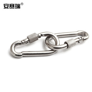 安赛瑞 不锈钢带螺母弹簧扣（2个装）304不锈钢快挂钩链条连接扣安全扣绳扣 M9 430664