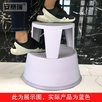 安赛瑞 钢制脚踏梯凳 理货凳超市取货凳登高凳 图书馆洗车移动梯凳 多功能仓库可移动脚踏圆凳 蓝色 25232