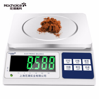 花潮高科（Hochoice）电子台秤 工业精准计重计数秤 商用高精度秤 6kg/0.1g HCS3006 600788