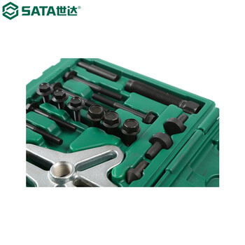 世达（SATA）09712 37件套螺栓式拆装工具