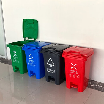 益美得 新国标脚踏分类垃圾桶户外大号环卫垃圾桶 不带轮60L灰色（其他垃圾）